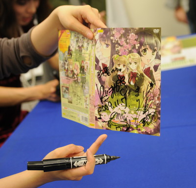 ソルフェージュ』今井麻美＆仁後真耶子サイン会開催 | アニメイトタイムズ