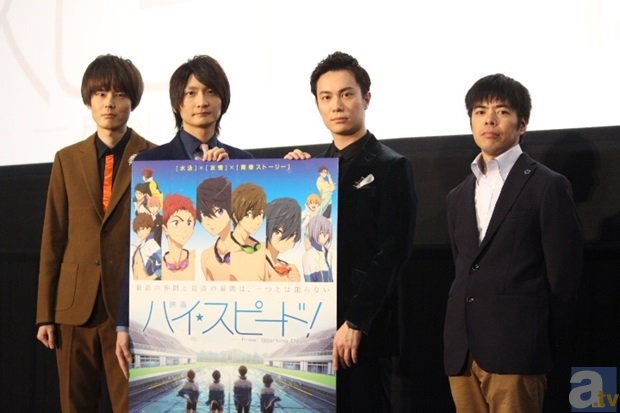 ホビーストックが『ハイ☆スピード！』の新商品の予約受付を開始