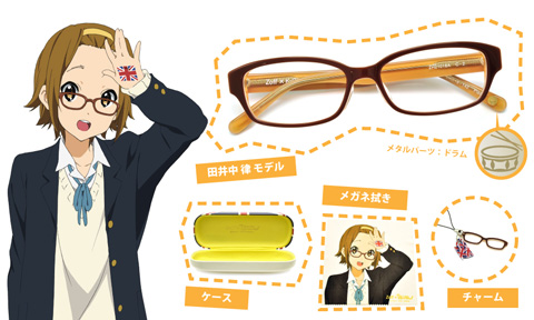 Zoff×映画『けいおん！』コラボアイテムはコレだ！ | アニメイトタイムズ