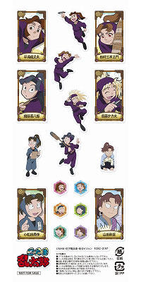 忍たま乱太郎』DVD第19シリーズ四の段ジャケットイラスト公開