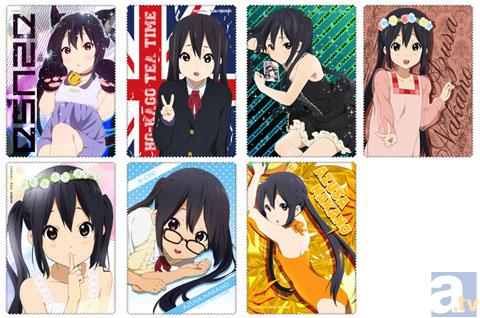 今年も『中野梓 お誕生日記念グッズ』がリリース！ | アニメイトタイムズ