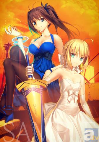 TYPE-MOON Fes. BDBOXジャケ＆特典イラスト公開 | アニメイトタイムズ