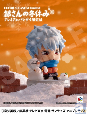 ジャンプフェスタで好評だった『銀魂』アイテムが新仕様で発売