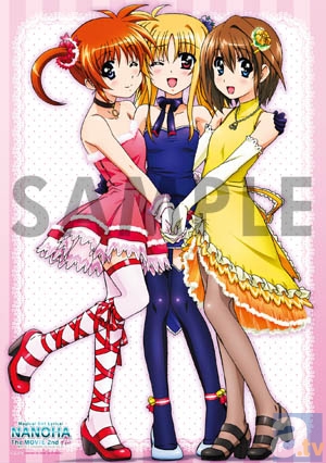 劇場版『なのは A's』アニメイト限定版の特典発表!! | アニメイトタイムズ