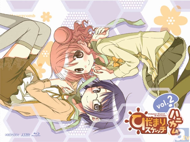 アニメ『ひだまりスケッチ 沙英ヒロ 卒業編』制作決定！ | アニメイト