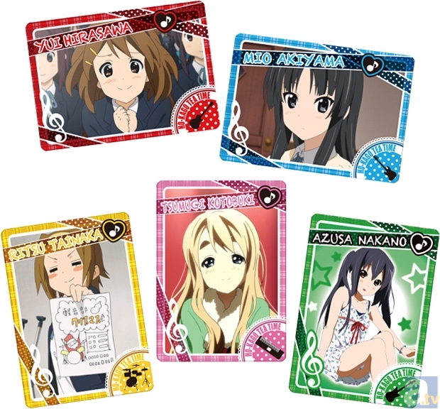 アトラスより『けいおん！放課後リズムタイム』発売決定