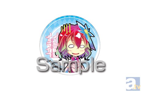 コミケ85で、「ノーゲーム・ノーライフ」の缶バッジを配布中