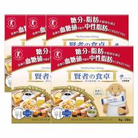 賢者の食卓 ダブルサポート 6g×30包 5個セット | イオンスタイル