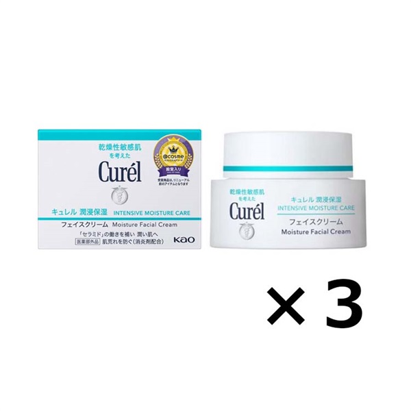 キュレル 潤浸保湿 フェイス クリーム 40g × 3個セット Curel 花王