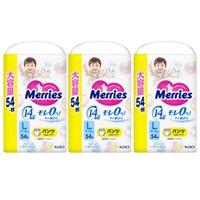 メリーズ ずっと肌さらエアスルー Lサイズ 54枚×3パック パンツタイプ