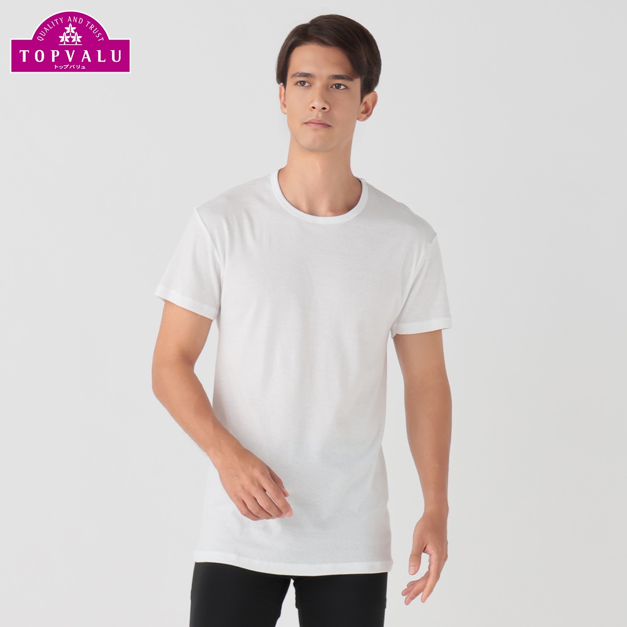 綿100% 半袖クルーネック2枚組 メンズ | イオンスタイルオンライン