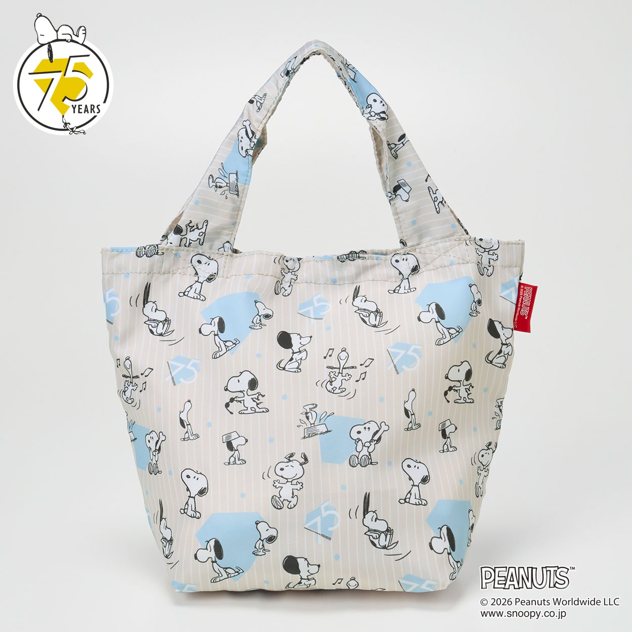 ピーナッツ(PEANUTS) 75周年 スヌーピー スモールエコバッグ | イオン