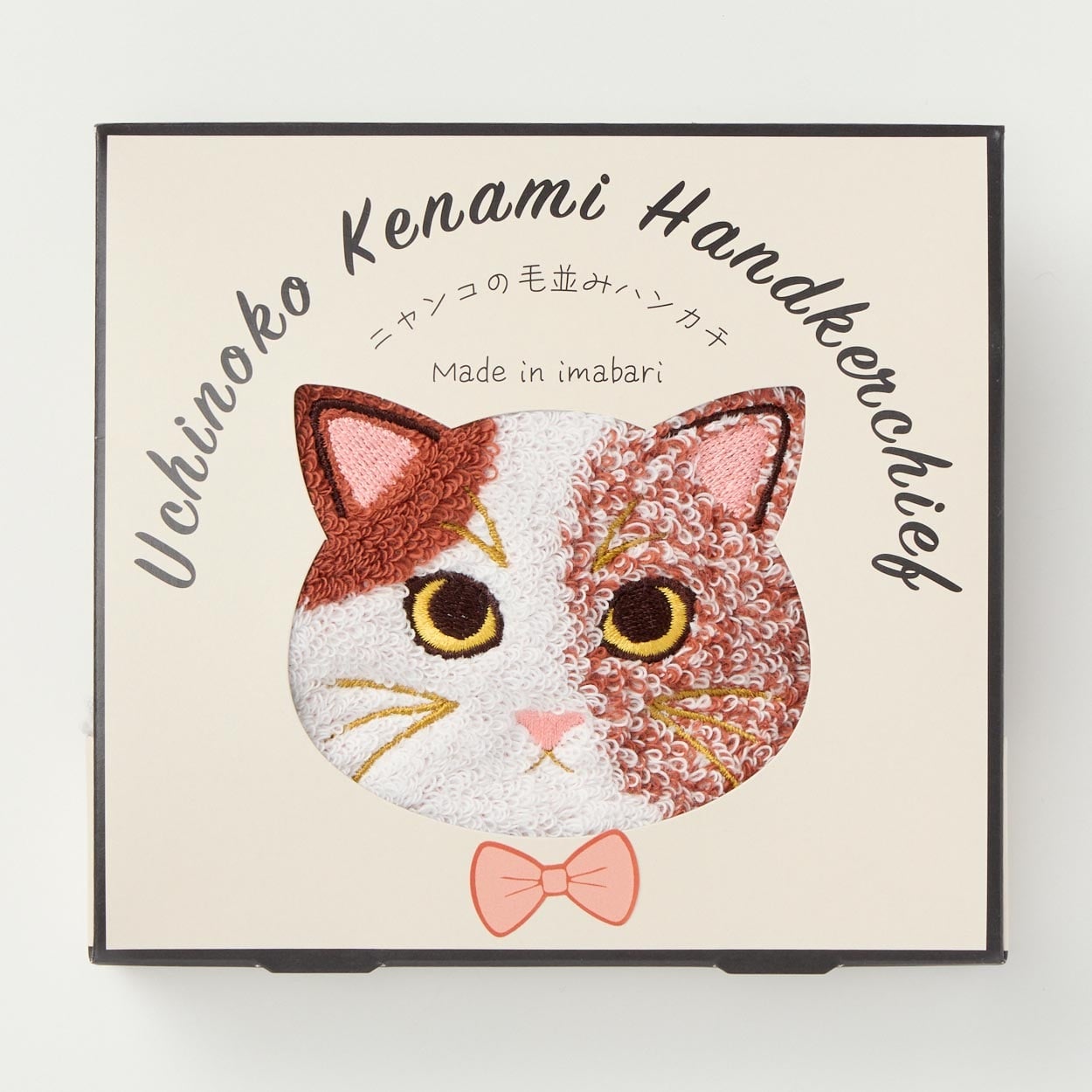 にゃんこ毛並みハンカチギフト | イオンスタイルオンライン 衣料品