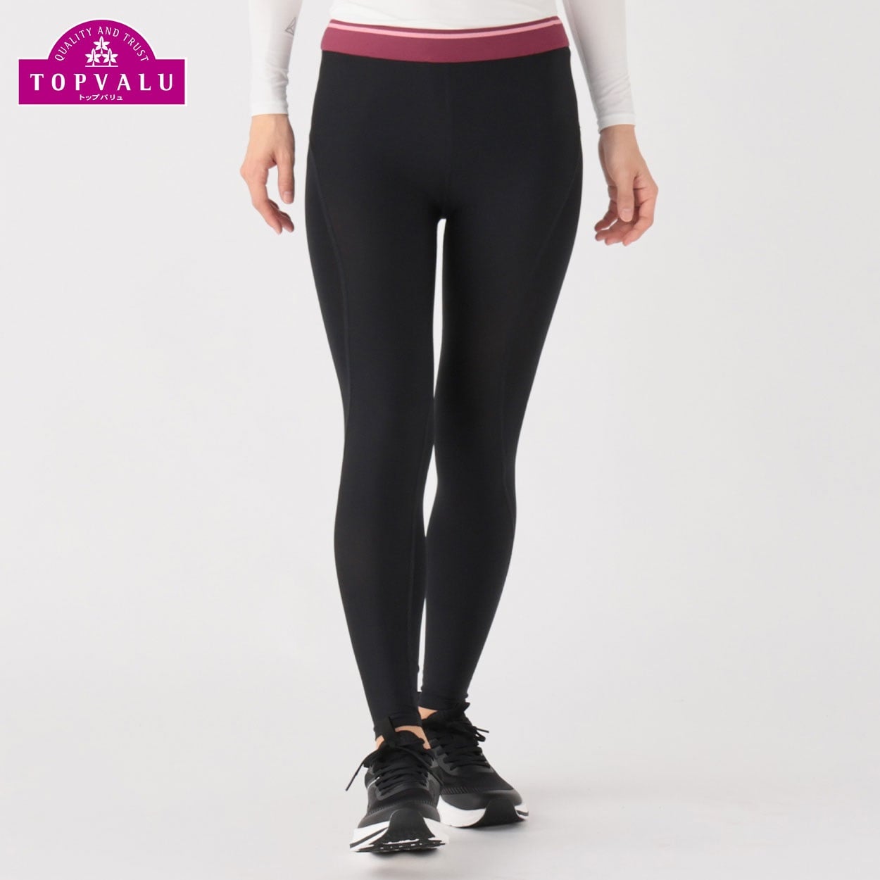 スポーツインナー コンプレッション仕様 ロングタイツ メンズ | イオン