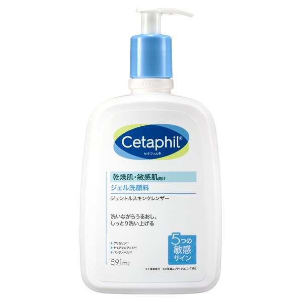 セタフィル ジェントルスキンクレンザー 591ml Cetaphil ガルデルマ