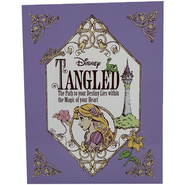 ブック型コスメセット ラプンツェル 4548387347838 イオン限定