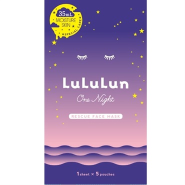 ルルルン ワンナイト レスキュー 1枚×5袋 LuLuLun Dr.ルルルン