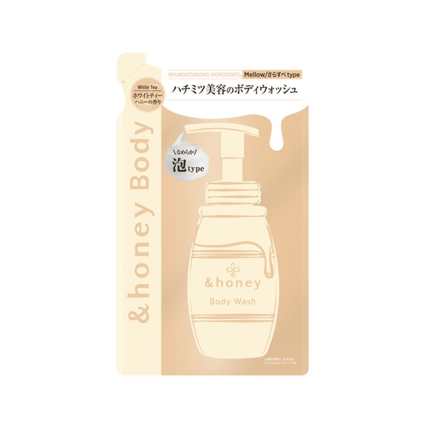 アンドハニー メロウエアリー 泡ボディウォッシュ 詰替え 440ml