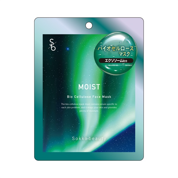 Sokko beautyソッコービューティー バイオセルロースマスク