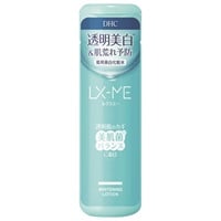ルクスミー薬用 ホワイトニング ローション 180ml ディーエイチシー