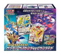 ポケモンカードゲーム ソード＆シールド スペシャルデッキセット