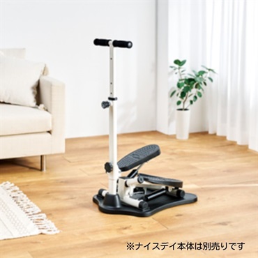 ショップジャパン ナイスデイ専用ハンドル ホワイト | イオンスタイル