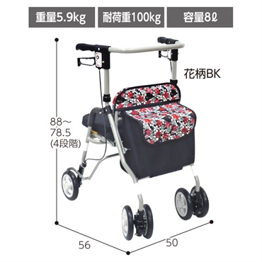 シンフォニーSP 1台 島製作所 | イオンスタイルオンライン 衣料品