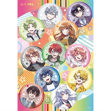 カラフルピーチ | イオンスタイルオンライン 衣料品・暮らしの品を