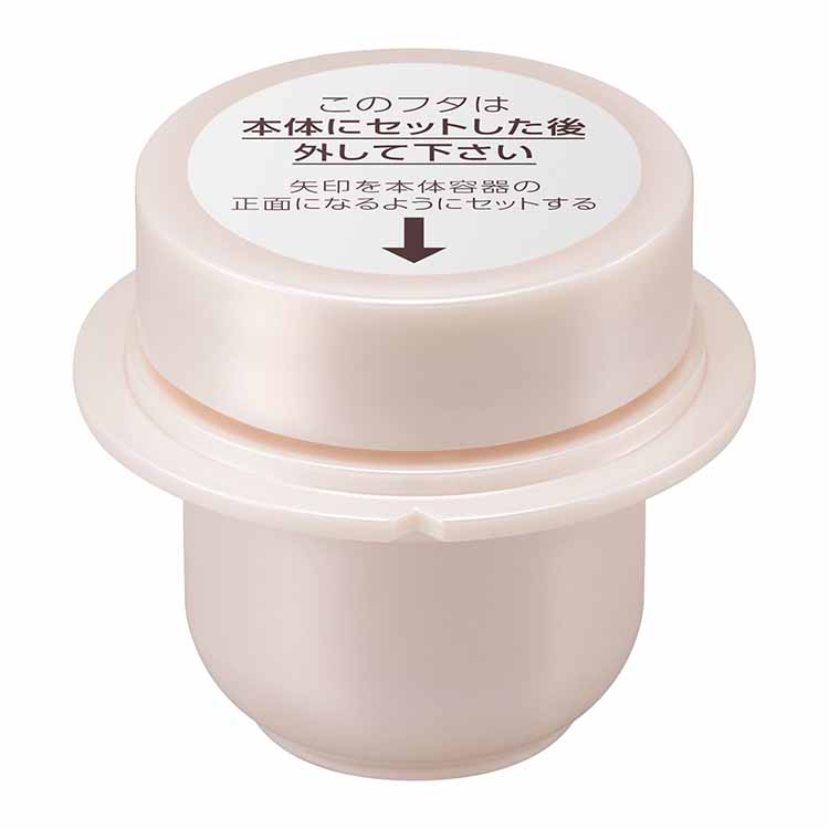 TWANY(トワニー) セラムインクリーム 30g カネボウ【医薬部外品