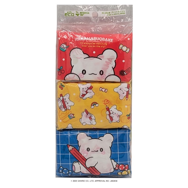 水に流せるプリントティシュ はなまるおばけポケット 8組×6個入 ハヤシ