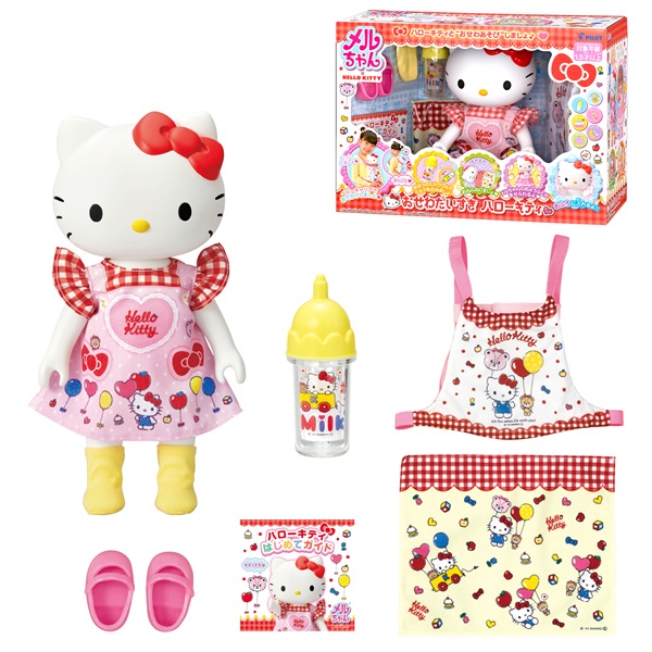 サンリオキャラクターズ おせわだいすき ハローキティ 4977554516393