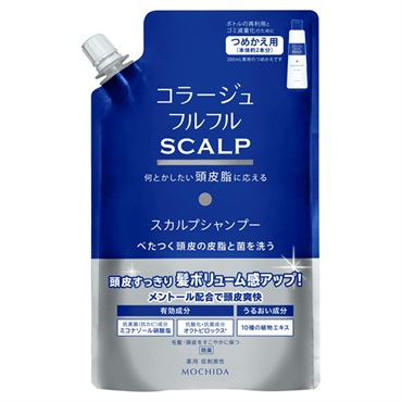 コラージュフルフル スカルプ シャンプー 詰替 340ml コラージュ