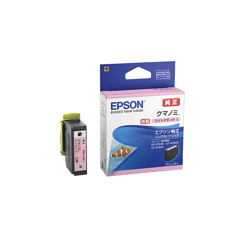 EPSONインクカートリッジ | イオンスタイルオンライン 衣料品・暮らし