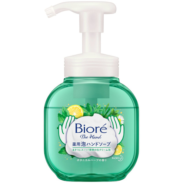 ビオレ ザ ハンド 泡ハンドソープ | イオンスタイルオンライン 衣料品
