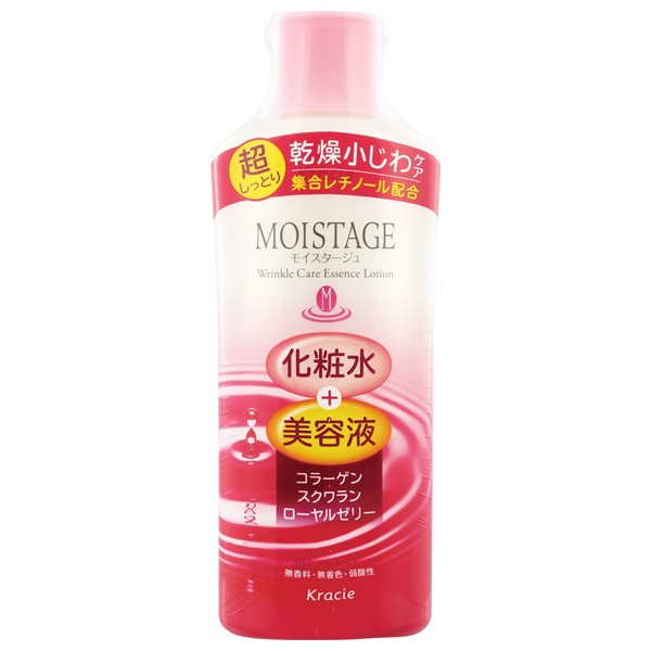モイスタージュ リンクル エッセンス ローション 超しっとり 210ml