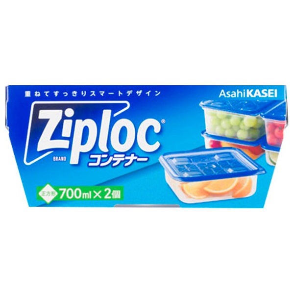ジップロック コンテナー 正方形 700ml 2個入り ジップロック Ziploc