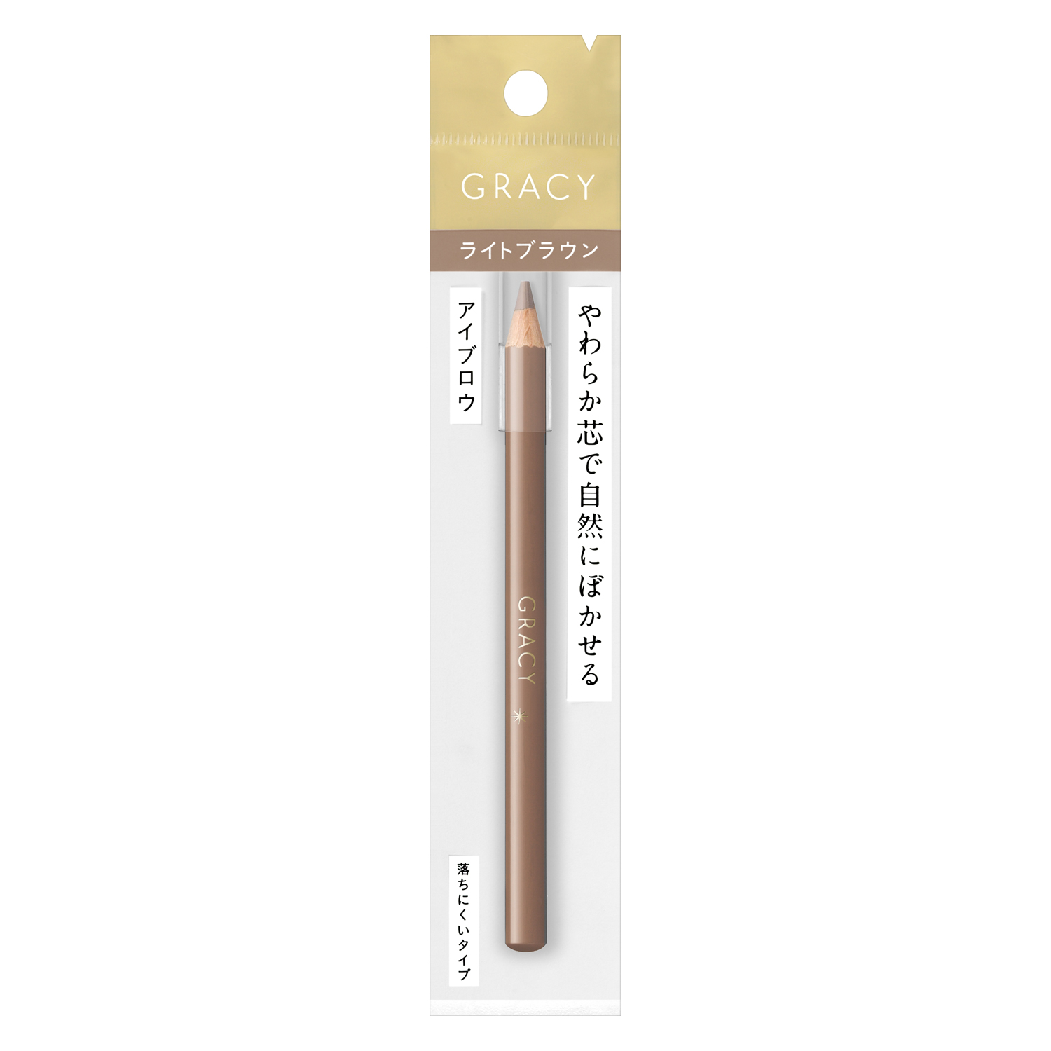 INTEGRATE GRACY(インテグレート グレイシィ) アイブローペンシル