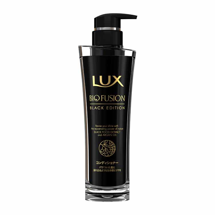 ラックス バイオフュージョン ブラック エディション コンディショナー