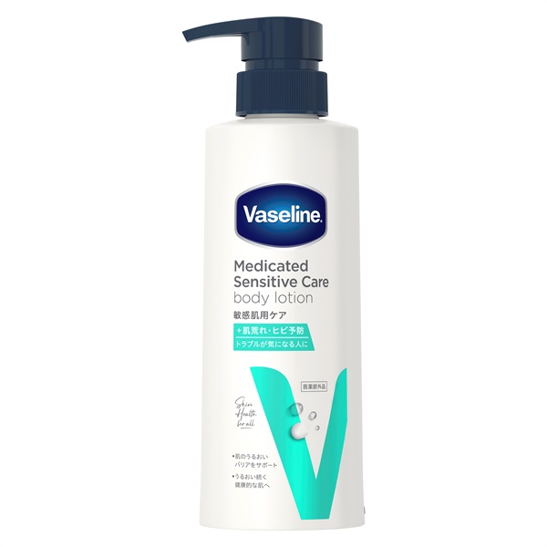 Vaseline(ヴァセリン) メディケイティッド センシティブケア ボディ
