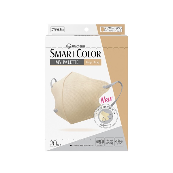 超快適マスク 極上耳ごこち やや大きめ 50枚 超快適マスク ユニ