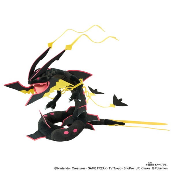 予約 2026年3月14日発売 ポケモン ポケモンぬいぐるみ 黒いメガ