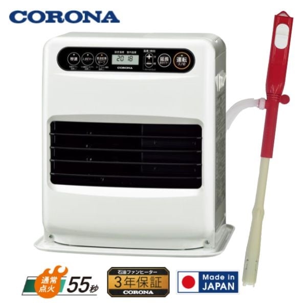 衣類乾燥除湿機7L IJC-P70-W アイリスオーヤマ | イオンスタイル