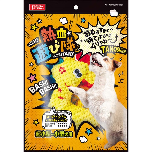 熱血遊び隊!ゴンタクラブ GONTA CLUB マルカン | イオンスタイル