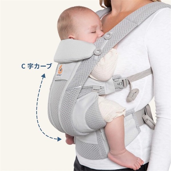 Ergobaby エルゴベビー OMNI Breeze オニキスブラック 新生児～ 抱っこ