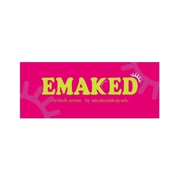 正規品）エマーキット 2ml 3個セット EMAKED 水橋保寿堂製薬 まつ毛