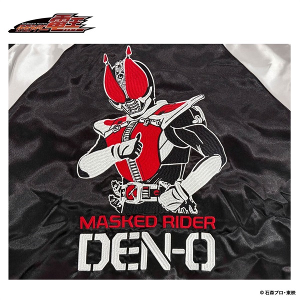 仮面ライダー電王』スカジャン | イオンスタイルオンライン 衣料品