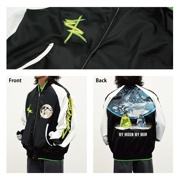 Cyberpunk: Edgerunners (サイバーパンク: エッジランナーズ