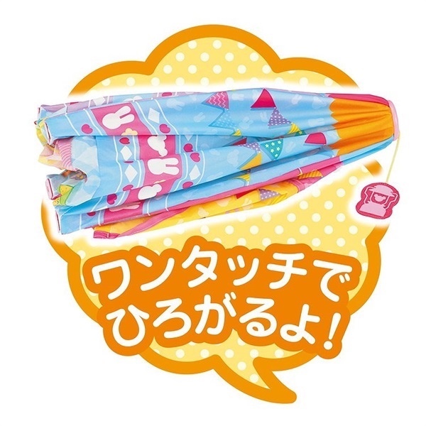 メルちゃん キャンプセット 4977554516010 3歳から | イオンスタイル