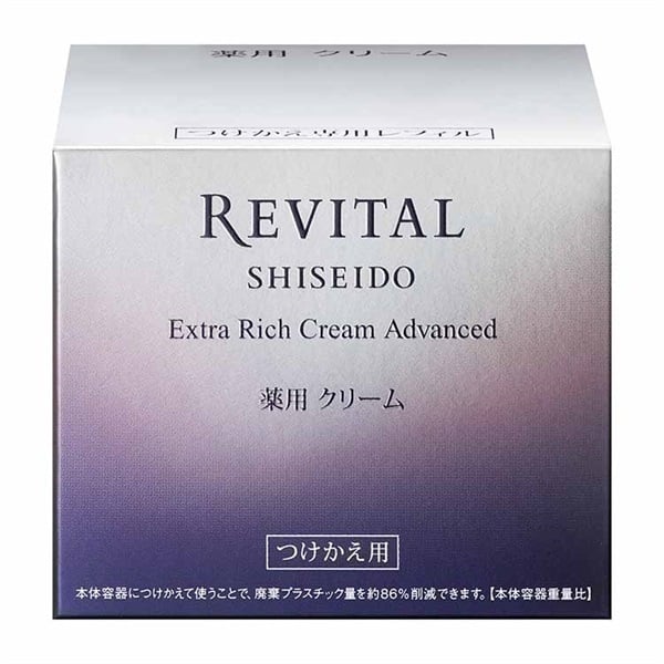 リバイタル エクストラリッチクリーム アドバンスド 50g REVITAL