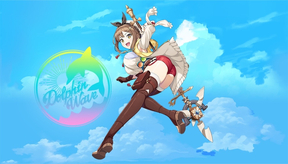 ドルフィンウェーブ】ヘリー・ルイス(お気に入りの普段着)の性能と評価